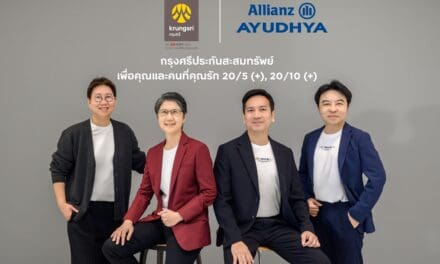 กรุงศรี ผนึกกำลัง อลิอันซ์ อยุธยา ประกันชีวิต เสนอกรุงศรีประกันสะสมทรัพย์ เพื่อคุณและคนที่คุณรัก 20/5 (+) และ 20/10 (+) ตัวช่วยลดหย่อนภาษี ทางเลือกใหม่ของการออม