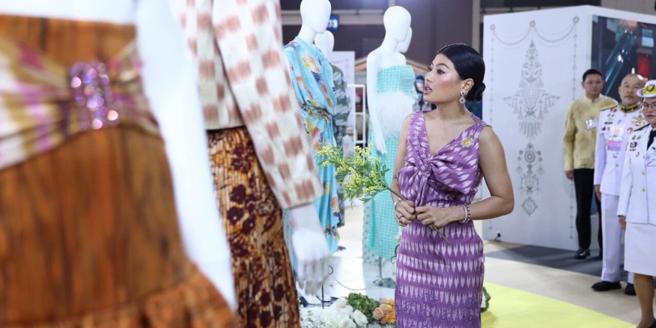 สมเด็จพระเจ้าลูกเธอ เจ้าฟ้าสิริวัณณวรี นารีรัตนราชกัญญา  เสด็จเป็นประธานเปิดงาน Silk Festival 2024 สู่การพัฒนาที่ยั่งยืน  ณ ศูนย์แสดงสินค้าและการประชุม อิมแพ็ค เมืองทองธานี