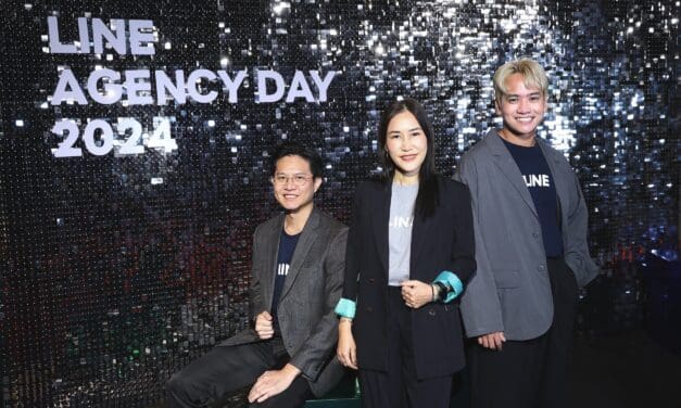 สรุปเทรนด์การตลาดดิจิทัลมาแรงแห่งปีด้วยโซลูชันจาก LINE  ปลดล็อกศักยภาพธุรกิจไทย จากงาน LINE Agency Day 2024