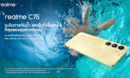 แกร่งเกินต้าน! realme C75 มอบฟีเจอร์ทนน้ำทนฝุ่นระดับ IP69  หนึ่งเดียวในเซกเมนต์ พร้อมเปิดตัว 3 ธันวาคมนี้  เสริมความเชื่อมั่นด้วยการันตีสมาร์ตโฟนที่ผ่านการรับรองในด้านความทนทานรายแรกของอุตสาหกรรม