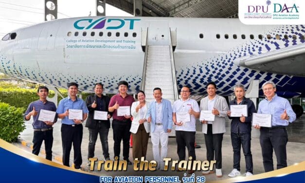 DAA เปิดอบรม 9 หลักสูตร ด้านการรักษาความปลอดภัยด้านการบิน ปี 68  ตั้งเป้าอัพสกิลบุคลากรตอบรับอุตสาหกรรมการบินและท่องเที่ยวฟื้นตัว