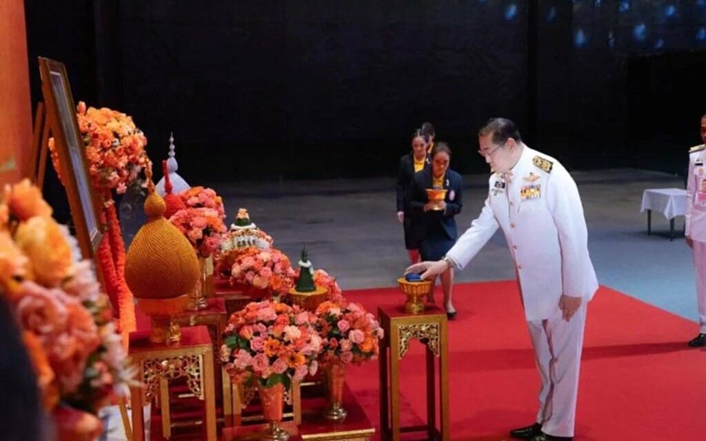 มูลนิธิอาสาเพื่อนพึ่ง (ภาฯ) ยามยาก สภากาชาดไทย  จัดพิธีเปิดงาน “เพื่อนพึ่ง (ภาฯ) เฉลิมพระเกียรติพระบาทสมเด็จพระเจ้าอยู่หัว   ทรงเจริญพระชนมพรรษา 72 พรรษา”  ๑๐ ทศมราชา สายธารพระเมตตาสู่แผ่นดิน เพื่อนพึ่ง (ภาฯ) 2567  5 – 10 ธันวาคม 2567 นี้ ณ ศูนย์การค้าเอ็มสเฟียร์