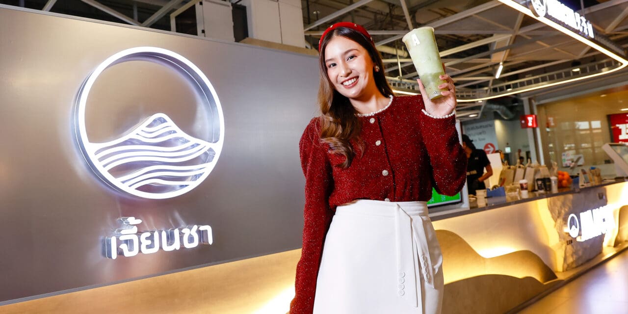 MEGA CHRISTMAS CELEBRATION  เมกาบางนา ชวนสมาชิกฯ เฉลิมฉลองคริสต์มาส พร้อมแลกรับฟรีเมนูขนม  และเครื่องดื่มสุดพิเศษจาก 12 ร้านดัง! วันนี้ ถึง 31 ธันวาคม 2567 นี้
