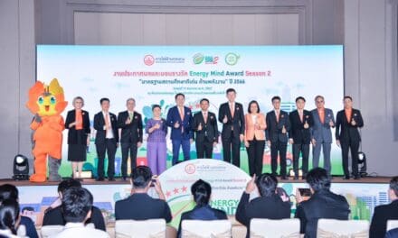 MEA ร่วมลงนาม MOU ความร่วมมือการขับเคลื่อนสถานศึกษาคาร์บอนต่ำ และจัดงานประกาศผลและมอบรางวัล Energy Mind Award Season 2 “มาตรฐานสถานศึกษาดีเด่น ด้านพลังงาน” ปี 2566