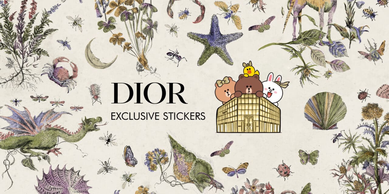 DIOR ร่วมกับ LINE เปิดตัว 2 สติกเกอร์ LINE FRIENDS เซตสุดเอ็กซ์คลูซีฟ  ฉลองเปิดตัว Dior Gold House