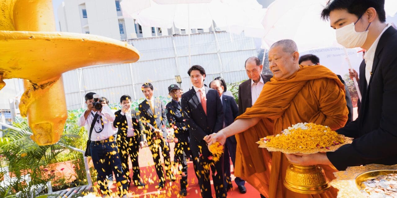 เครือสหพัฒน์ผนึกกำลังพัฒนาโครงการ “ดุสิต สวีท คิงสแควร์ กรุงเทพฯ”  ร่วมกับพันธมิตรดุสิตและโตคิว พัฒนายกระดับพื้นที่ทำเลศักยภาพย่านพระราม 3