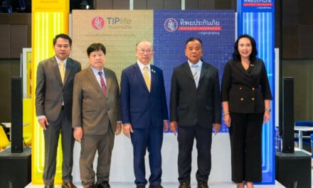 “ทิพยประกันภัย” พร้อมมอบโปรโมชันสุดคุ้มส่งท้ายปี TIP Together Fest คุ้มด้วยกัน…ประกันเพื่อคุณ ในงาน Thailand Smart Money 2024