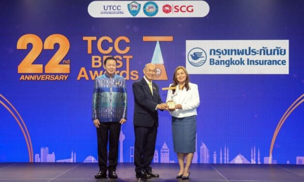 กรุงเทพประกันภัยจรรยาบรรณดีเด่น รับรางวัล TCC Best Awards 2024 ต่อเนื่องเป็นครั้งที่ 2