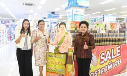 ปีใหม่นี้ แซ่บนัวถึงใจกันถ้วนหน้า! เมื่อ “บลูช็อป” จับมือ “น้ำปลาร้าแม่ไพลิน by จ่าวิรัช” จัดโปรพิเศษส่งท้ายปีเก่าต้อนรับปีใหม่ 2025