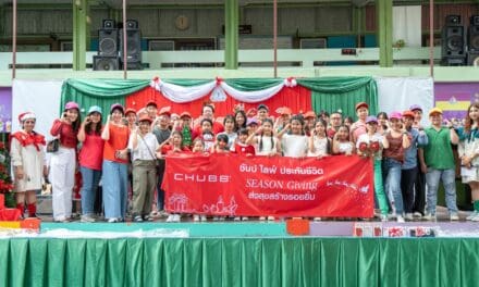 ชับบ์ ไลฟ์ ประกันชีวิต จัดกิจกรรม “Season Giving” ส่งความสุขให้น้องยิ้มได้
