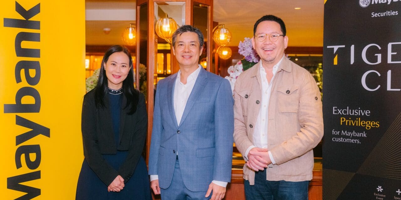 เมย์แบงก์ จัดงาน Affluent Flavor : A Tiger Club Experience สิทธิพิเศษสำหรับลูกค้า Tiger Club