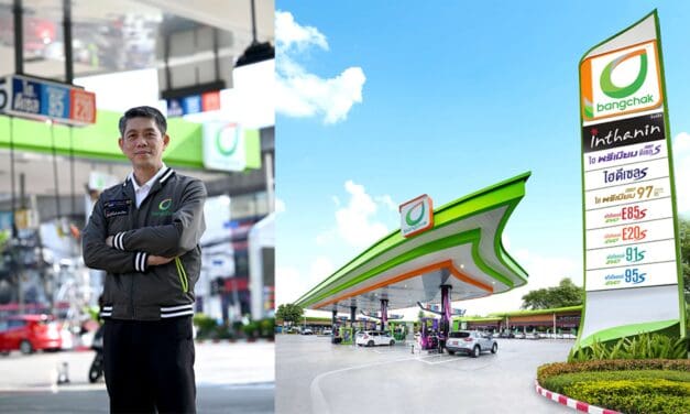 บางจากฯ ร่วมมอบความสุขช่วงเทศกาลปีใหม่ ไม่ปรับขึ้นราคาน้ำมัน พร้อมมอบของสมนาคุณและสิทธิประโยชน์มากมาย