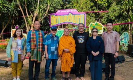 จิม ทอมป์สัน ฟาร์ม 2024 เปิดแล้ว!  สัมผัสประสบการณ์ “อีสานเอิ้นหา (Isan Calling)” ตั้งแต่วันนี้ – 1 มกราคม 2025
