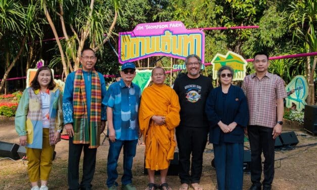 จิม ทอมป์สัน ฟาร์ม 2024 เปิดแล้ว!  สัมผัสประสบการณ์ “อีสานเอิ้นหา (Isan Calling)” ตั้งแต่วันนี้ – 1 มกราคม 2025
