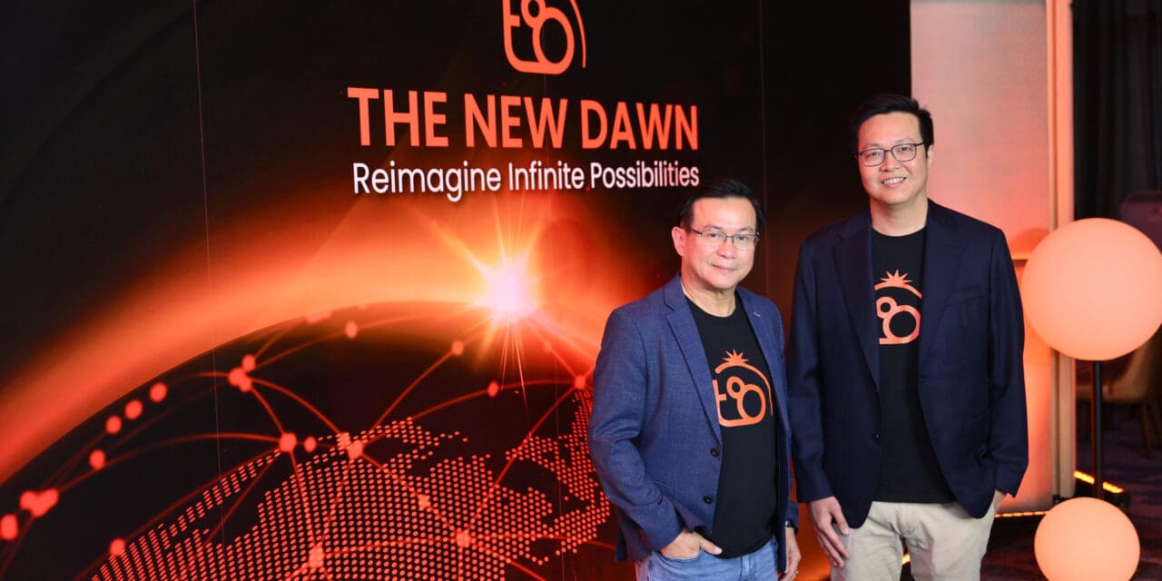 TIPH จับมือ BE8 เปิดตัว HoriXon T8 สร้างปรากฏการใหม่  สู่การขับเคลื่อน Insurance Ecosystem ด้วย AI-Powered Digital Transformation