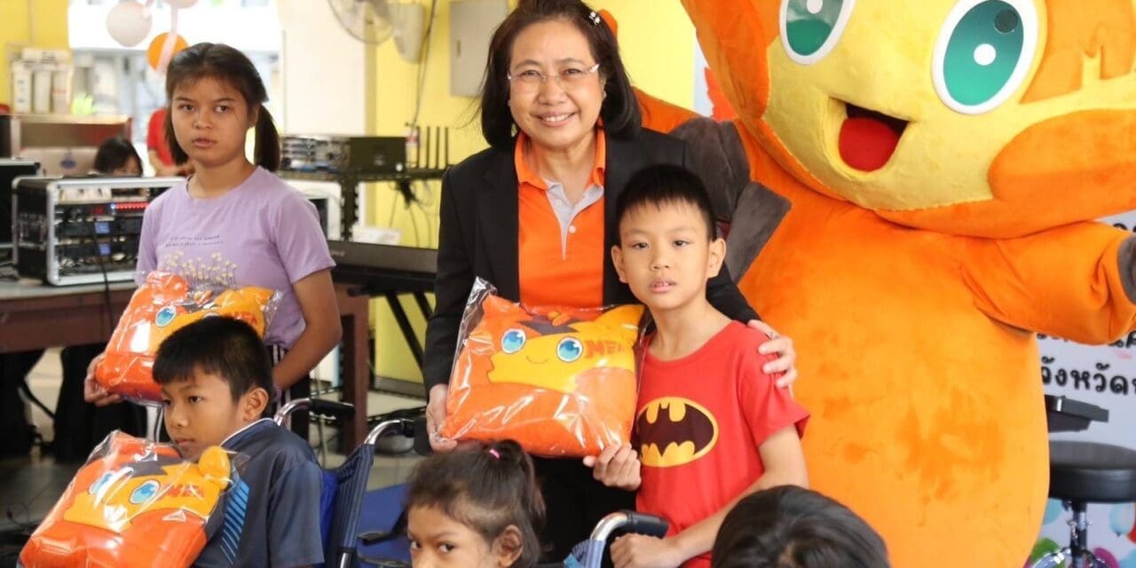 MEA จัดกิจกรรมวันเด็กแห่งชาติ ประจำปี 2568 ณ มูลนิธิอนุเคราะห์คนพิการ ในพระราชูปถัมภ์ของสมเด็จพระศรีนครินทราบรมราชชนนี