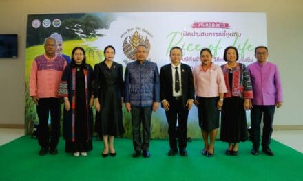 พม. จัดแถลงข่าวเตรียมจัดงาน “Rice of life ประเพณีกินข้าวใหม่ วิถีแห่งความยั่งยืน”  สืบสาน รักษา อัตลักษณ์วิถี ภูมิปัญญาราษฎรบนพื้นที่สูง