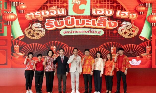 บิ๊กซี ฉลองตรุษจีนอย่างยิ่งใหญ่ “เฮง เฮง รับปีมะเส็ง ช้อปครบจบที่บิ๊กซี”  ขนทัพสินค้ากว่า 1,000 รายการ ลดสูงสุด 50% มั่นใจยอดขายโตกว่า 1,180 ล้านบาท
