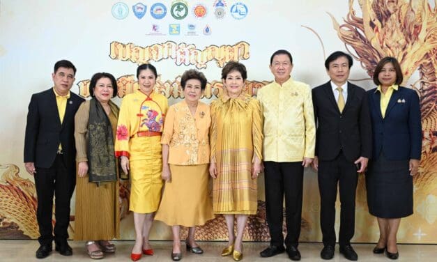 สสธวท. ร่วมกับ องค์กรภาคีเครือข่าย  เตรียมชูแลนด์มาร์กแห่งใหม่ “ถนนสายมังกร” ของไทยให้ดังไกลไปทั่วโลก