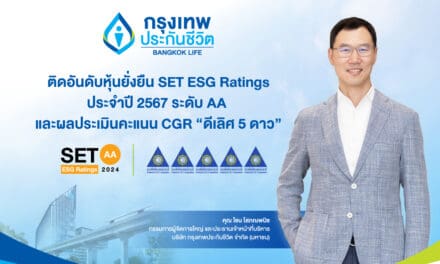 กรุงเทพประกันชีวิต ได้รับการประเมินหุ้นยั่งยืน SET ESG Ratings ประจำปี 2567 ที่ระดับ AA   และผลประเมินคะแนน CGR “ดีเลิศ 5 ดาว” ติดอันดับ Top Quartile ตอกย้ำองค์กรแห่งความยั่งยืน