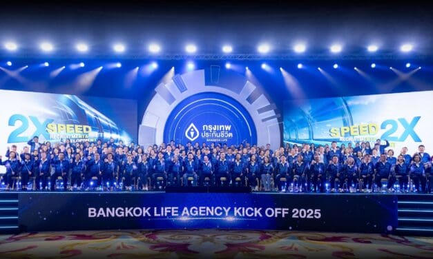กรุงเทพประกันชีวิต จัดงาน Bangkok Life Agency Kick Off 2025  วางกลยุทธ์ 2X Speed Recruitment & Development  อัดเต็มสปีดการสร้าง และพัฒนาทีมงานให้เติบโต