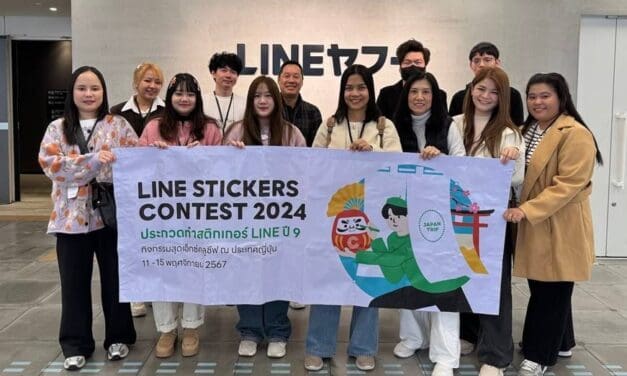 ถอดรหัสปั้นคาแรคเตอร์สติกเกอร์ให้ครองใจผู้ใช้ จากทริปบันดาลใจ LINE STICKERS CONTEST 2024 ณ ประเทศญี่ปุ่น