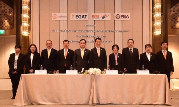 MEA จับมือ สำนักงาน กกพ. EGAT และ PEA เปิดให้บริการอัตราค่าบริการไฟฟ้าสีเขียวแบบผู้ใช้ไฟฟ้าไม่เจาะจงแหล่งที่มา (UGT1) เพิ่มทางเลือกในการรับบริการไฟฟ้าสะอาด