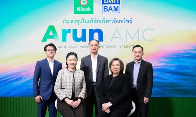 KBank ผนึก BAM ร่วมลงทุนจัดตั้งบริษัท บริหารสินทรัพย์ ARUN AMC