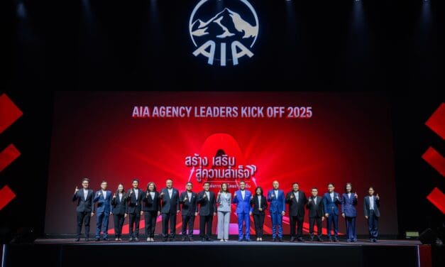 เอไอเอ ประเทศไทย จัดงาน AIA Agency Leaders Kick Off 2025 อย่างยิ่งใหญ่  ด้วยความมุ่งมั่น “สร้าง เสริม สู่ความสำเร็จ” เพื่อเป็นปีแห่งการเติบโตอย่างยั่งยืน