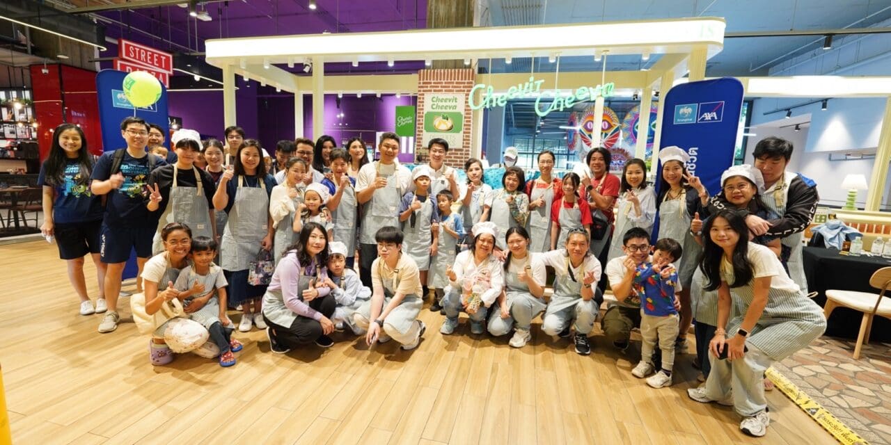 กรุงไทย–แอกซ่า ประกันชีวิต เฉลิมฉลองวันเด็กผ่านกิจกรรม DIY Your Bingsu เติมเต็มประสบการณ์แห่งความอบอุ่นให้ลูกค้าคนพิเศษ  ได้ร่วมรังสรรค์เมนูบิงซูที่ไม่เหมือนใคร ณ ร้านชีวิตชีวา