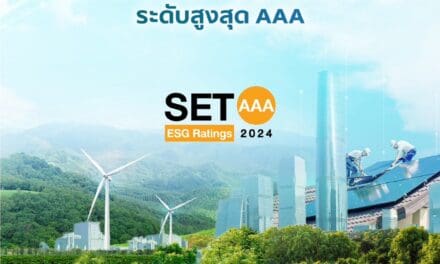 SCG ผู้นำด้านความยั่งยืน รับรางวัล “หุ้นยั่งยืน SET ESG Rating ระดับ AAA”  ปี 2024 จากตลาดหลักทรัพย์ฯ