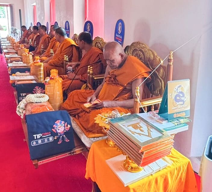 ทิพยประกันภัย ร่วมสืบสานพระพุทธศาสนา จัดโครงการพลังบุญทิพยร่วมสร้าง ครั้งที่ 235 เทศกาลมาฆบูชา ณ  วัดพระมหาธาตุวรมหาวิหาร นครศรีธรรมราช