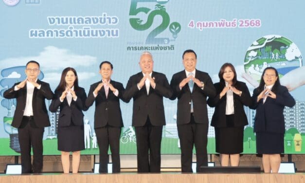 การเคหะแห่งชาติแถลงผลงานครบรอบ 52 ปี สร้างที่อยู่อาศัยกว่า 7.5 แสนหน่วย ผลประเมิน ITA 96.44 คะแนน ได้อันดับ 1 ของกระทรวง พม. พร้อมเดินหน้าขับเคลื่อนภารกิจตามนโยบาย 5×5 ฝ่าวิกฤตประชากรของ “ท็อป วราวุธ” รมว.พม.  