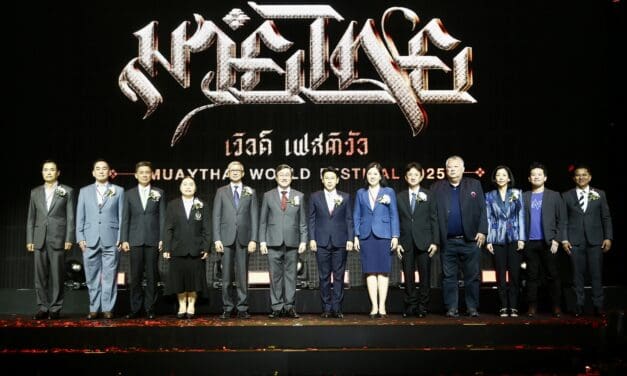 สัมผัสความยิ่งใหญ่ของตำนานการต่อสู้มหัศจรรย์มวยไทยแห่งสยาม ในงาน “มวยไทย เวิลด์ เฟสติวัล/ Muaythai World Festival 2025″  จัดเต็มกิจกรรมบนสังเวียนมวยไทย ครบทุกมิติ ที่แรก ที่เดียว ในโลก  ณ ศูนย์การค้าสยามพารากอน 5-9 ก.พ.นี้