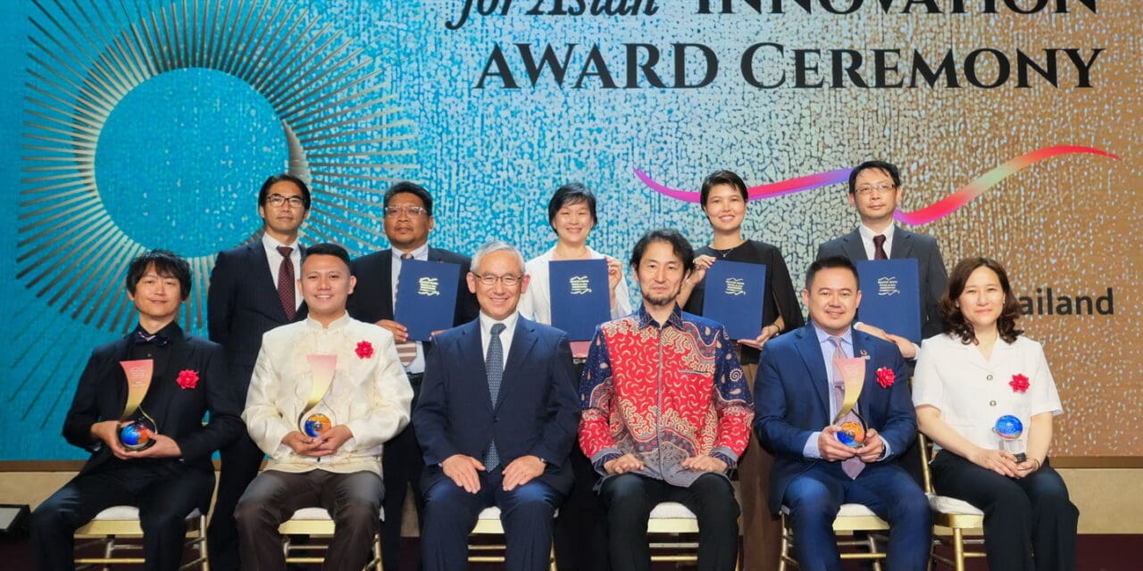 JCIE และ ERIA จัดพิธีมอบรางวัล Healthy Aging Prize for Asian Innovation (HAPI) ‘นวัตกรรมแห่งเอเชียเพื่อผู้สูงวัยสุขภาพดี ครั้งที่ 4’ ณ กรุงเทพมหานคร เป็นครั้งแรก เชิดชูความเป็นเลิศด้านเทคโนโลยีเพื่อสุขภาพและโครงการชุมชนเพื่อสังคมสูงวัยสุขภาพดี