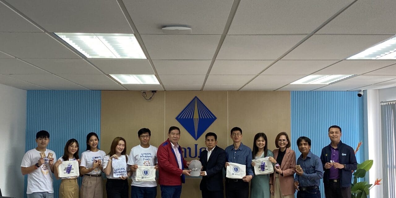 โครงการชี้แจงทำความเข้าใจในกระบวนการชำระบัญชีและการชำระหนี้ของกองทุนประกันวินาศภัย  แก่บุคลากรสำนักงาน คปภ. ภาค 9 (สงขลา) และบุคลากรสำนักงาน คปภ. จังหวัดสงขลา