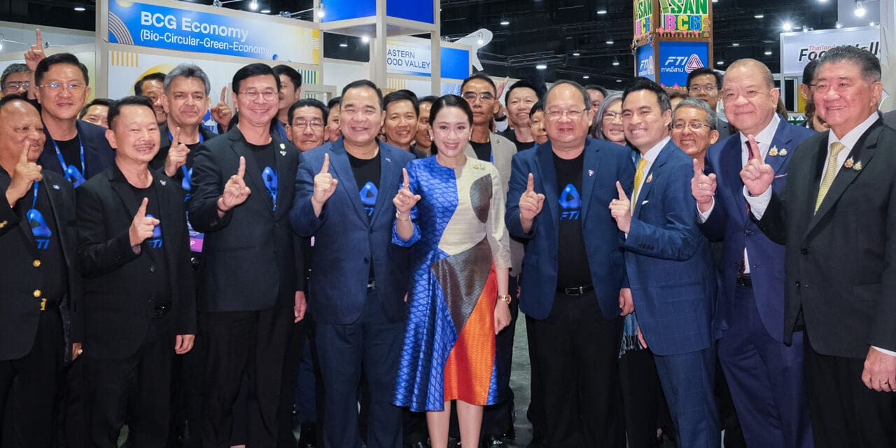 “แพทองธาร” เปิด FTI EXPO 2025 อย่างยิ่งใหญ่  เสริมแกร่งผู้ประกอบการไทยสู่ตลาดโลกอย่างยั่งยืน