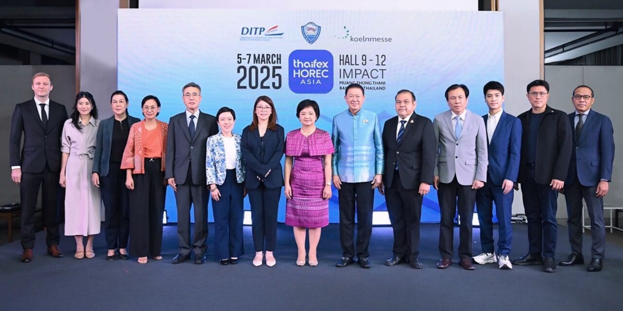 พาณิชย์ DITP จับมือ TCC และ KM  สานต่อความสำเร็จ เดินหน้าจัดงาน THAIFEX – HOREC ASIA 2025 คาดเงินสะพัดกว่า 4 พันล้านบาท