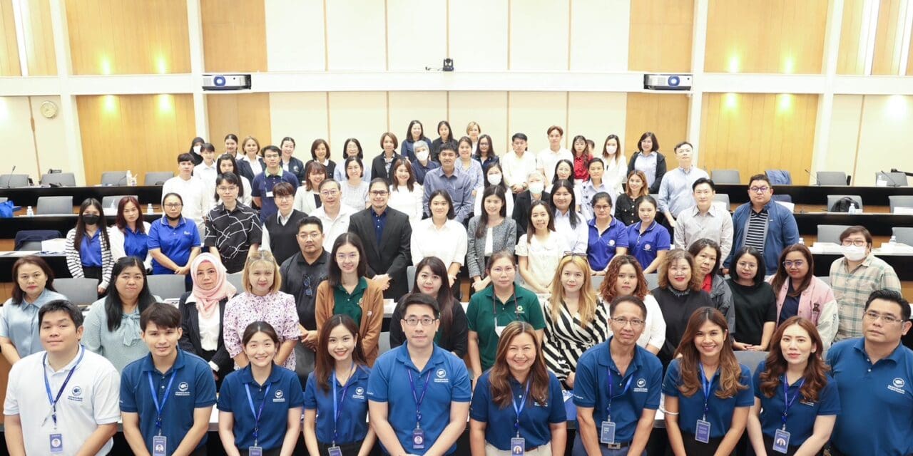 กรุงเทพประกันภัยจัดสัมมนาให้ความรู้แก่ลูกค้าเพื่อให้เข้าใจถึงความสำคัญของการกำหนดทุนประกันภัยอย่างเหมาะสม