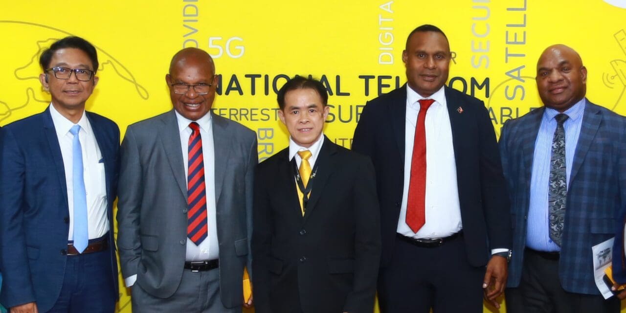 NT ร่วมสนับสนุนปาปัวนิวกินีเตรียมจัดตั้งระบบ NSW