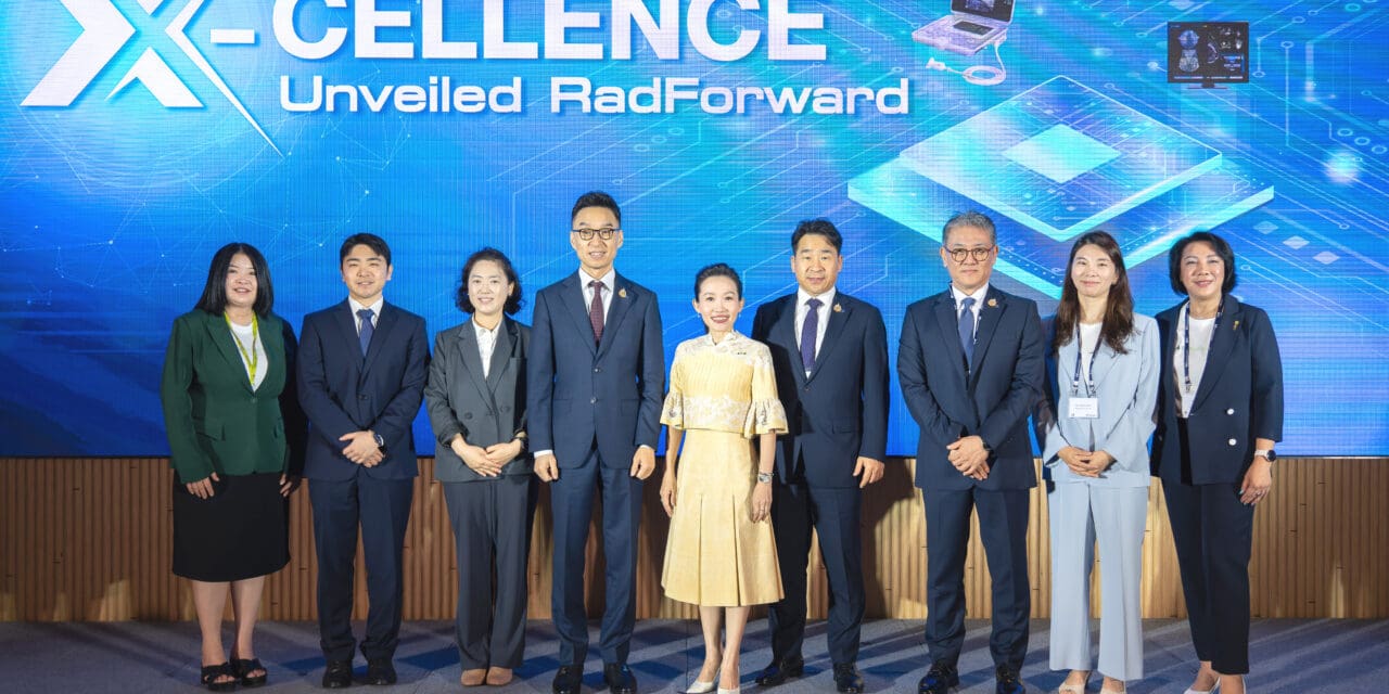 บีเจซี เฮลท์แคร์ ผนึก DK Medical Systems พันธมิตรเกาหลีใต้  ตั้งศูนย์ฝึกอบรมเทคโนโลยีทางการแพทย์แห่งใหม่ มุ่งยกระดับมาตรฐานดูแลสุขภาพ