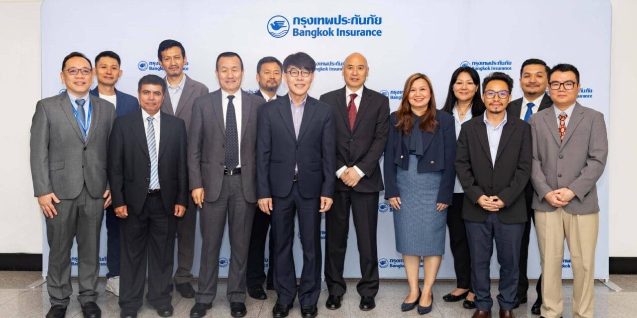 กรุงเทพประกันภัยเปิดบ้านต้อนรับคณะกรรมการและผู้บริหาร RICB บริษัทประกันภัยชั้นนำในประเทศภูฏาน