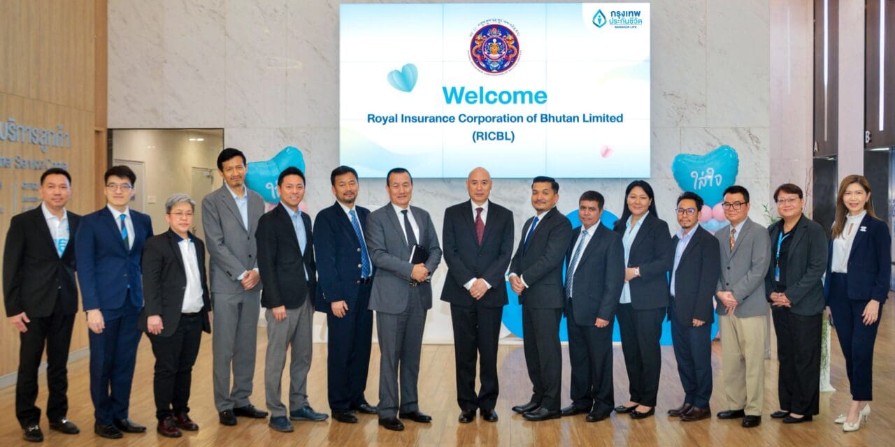 กรุงเทพประกันชีวิต ต้อนรับคณะกรรมการและคณะผู้บริหารจาก The Royal Insurance Corporation of Bhutan Limited (RICBL) บริษัทประกันภัยชั้นนำในประเทศภูฏาน