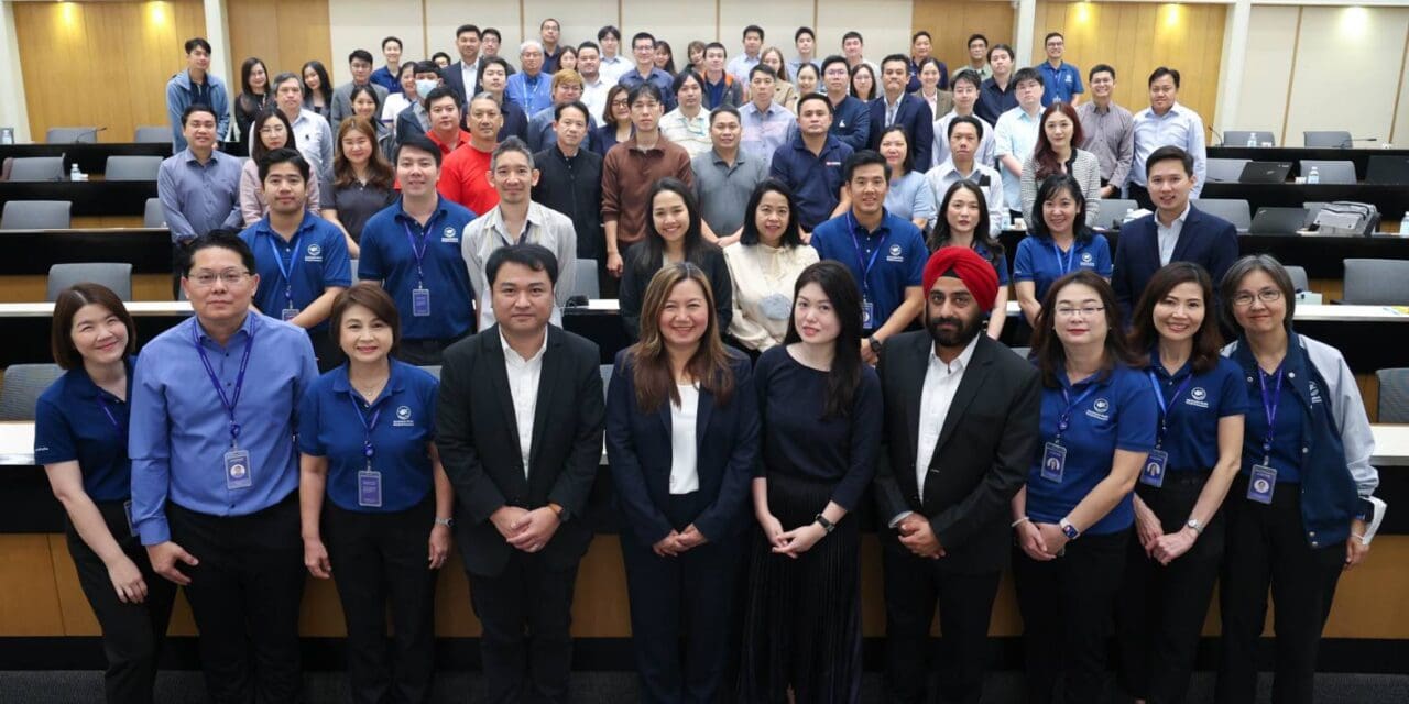กรุงเทพประกันภัยจัดสัมมนา Cyber Attack เมื่อภัยคุกคามทางไซเบอร์ไม่ใช่เรื่องไกลตัว ให้แก่กลุ่มลูกค้าองค์กร