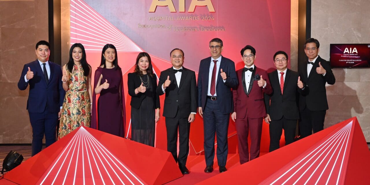เอไอเอ ประเทศไทย จัดงานมอบรางวัล “AIA Hospital Awards 2024” เชิดชูเกียรติสุดยอดโรงพยาบาลคู่สัญญาที่ได้ร่วมส่งมอบบริการทางการแพทย์อันยอดเยี่ยมให้แก่ลูกค้าทั่วประเทศ