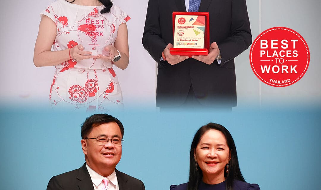 เอไอเอ ประเทศไทย คว้ารางวัลสุดยอดองค์กรส่งเสริมสุขภาวะทางจิต Thai Mind Awards 2025 ต้นแบบการส่งเสริมสุขภาพใจพนักงาน พร้อมติดโผ 5 บริษัทที่น่าทำงานด้วยมากที่สุดในไทย  ปี 2024 จาก “Best Places to Work”