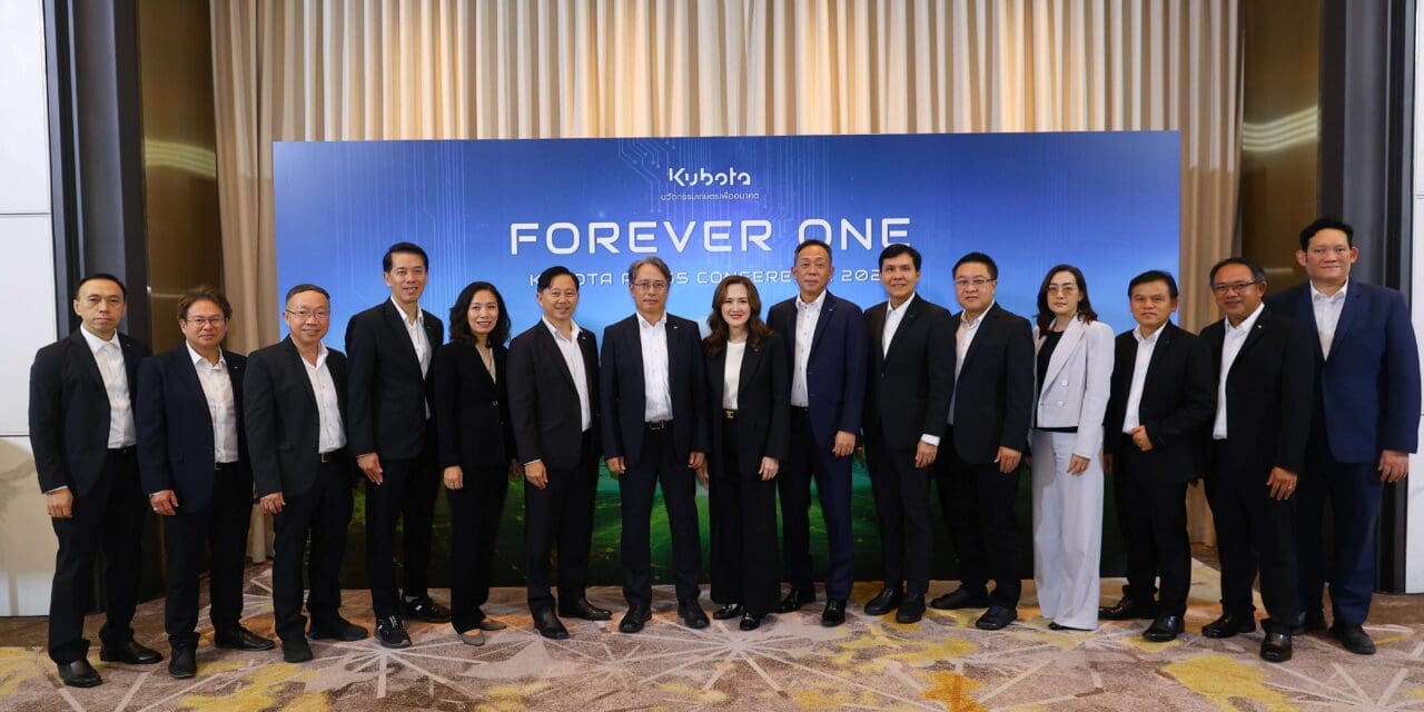 สยามคูโบต้า กางแผนปี 2568 ครอง Forever ONE เครื่องจักรกลการเกษตรของไทย  ล่าสุดประกาศรายได้ปี 2567 ปิดที่ 62,000 ล้านบาท  เดินเกมลุย Perform and Transform เพิ่มประสิทธิภาพสู่การเปลี่ยนอนาคตที่ยั่งยืน