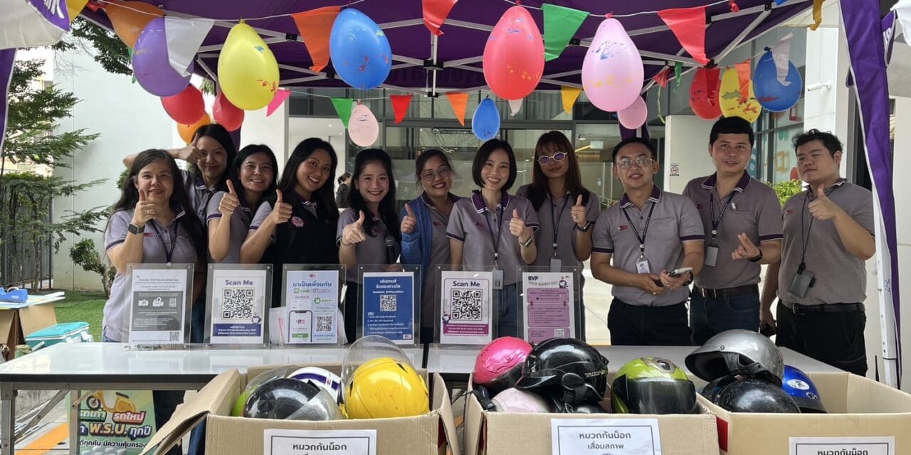 บริษัท กลางคุ้มครองผู้ประสบภัยจากรถ จำกัด จัดกิจกรรม “RVP Road Safety Day  บริษัทกลางฯ รักความปลอดภัยทางถนน” เนื่องในโอกาสครบรอบ 27 ปี ทุกสาขาทั่วประเทศ