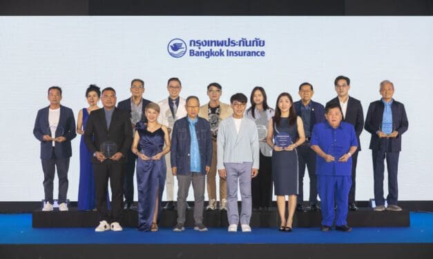 กรุงเทพประกันภัยจัดประชุมตัวแทนและนายหน้าบุคคล ประจำปี 2568 ภายใต้แนวคิด Unlocking Excellence    