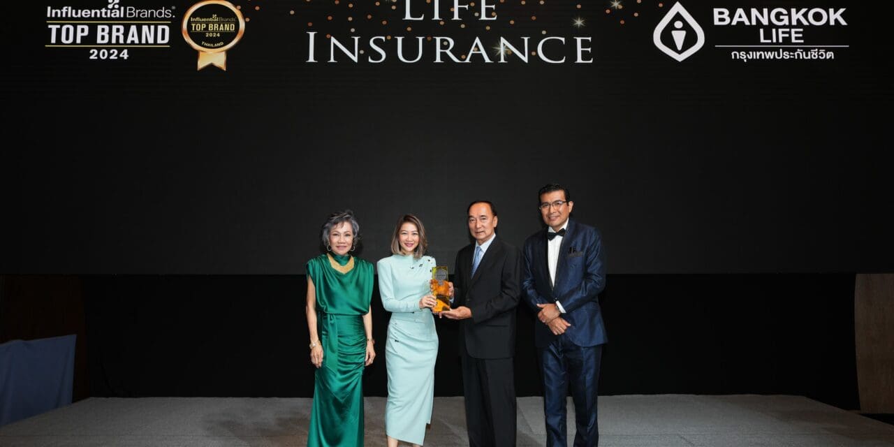 กรุงเทพประกันชีวิตคว้ารางวัล Top Influential Brand Award จากเวที 2024 Asia CEO Summit & Award Ceremony 